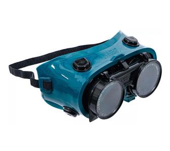 250771 BGS Schweißer schutzbrille.jpg